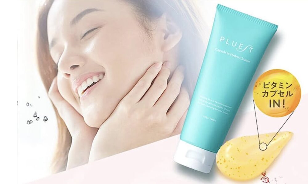 プルエストCapsule in Hydro Cleanse３