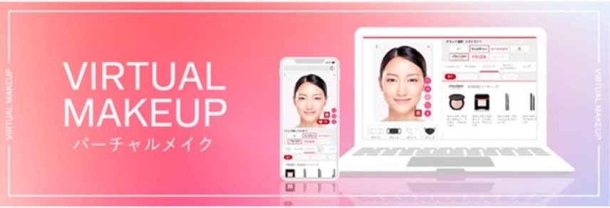 VIRTUAL MAKEUP画像2