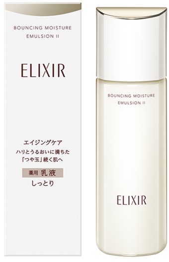 リフトモイスト エマルジョン ST画像