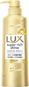 ラックスシャインリペアシャンプー画像
