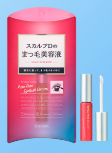 スカルプdまつ毛美容液