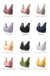 ナイトブラ　Viage
