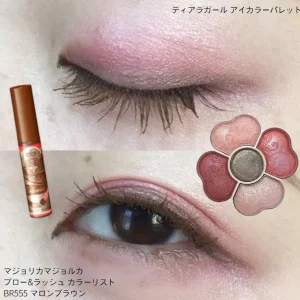 マジョリカマジョルカ　