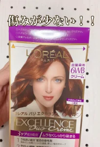 エクセレンス　クリームタイプ